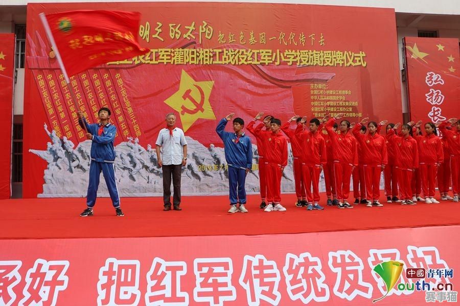 石家庄雷锋小学足球厉害吗